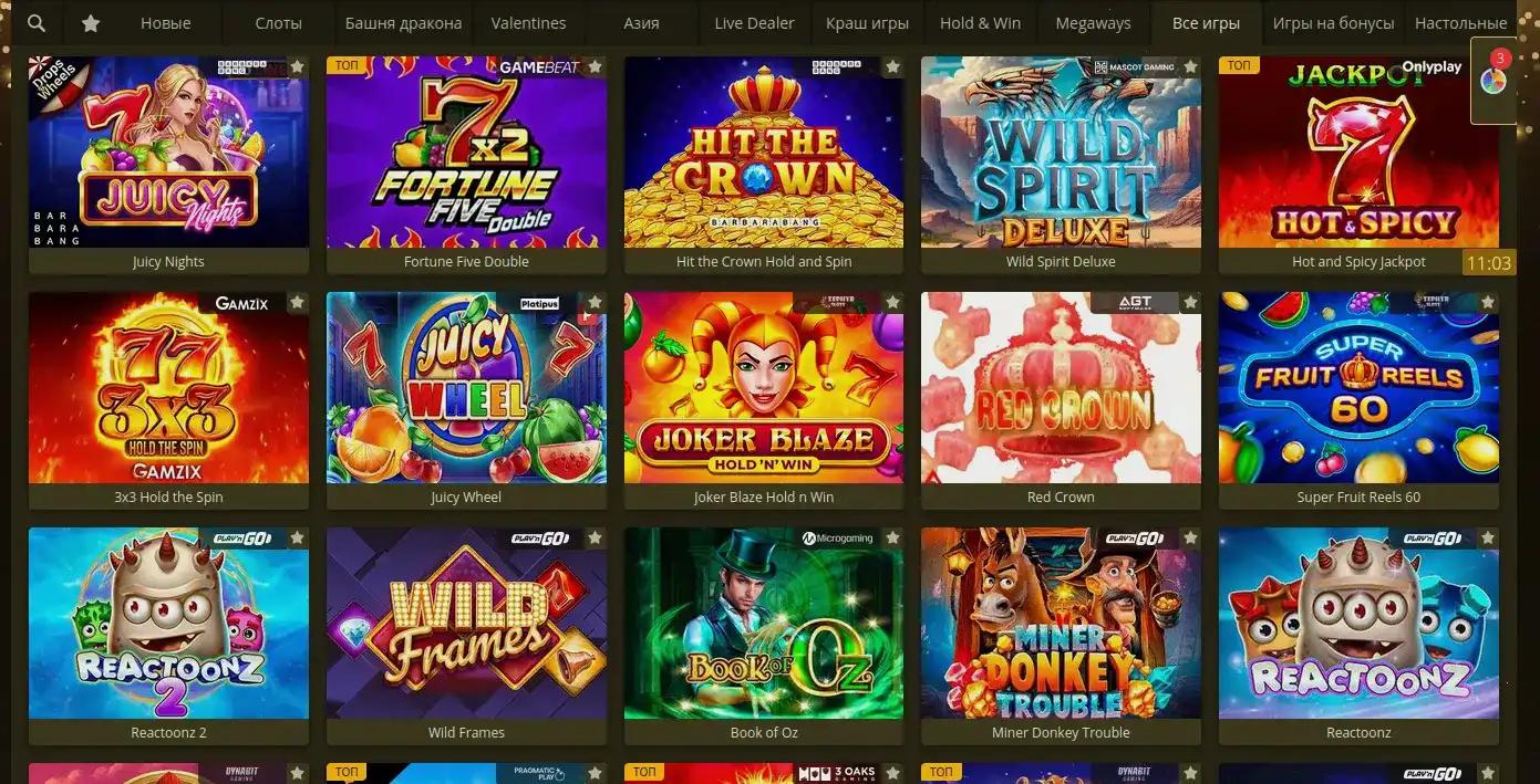Сообщество игроков Leebet casino